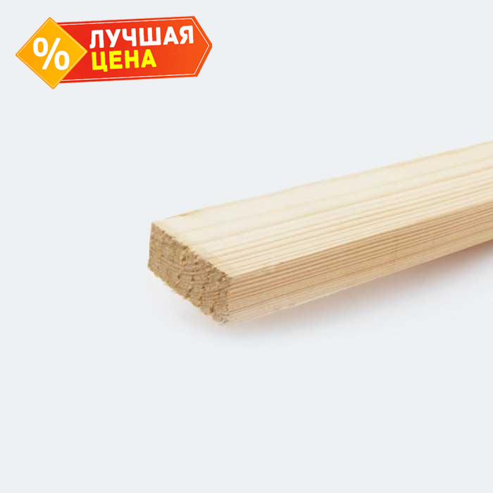 Рейка сухая 10х40х3000 сорт АВ
